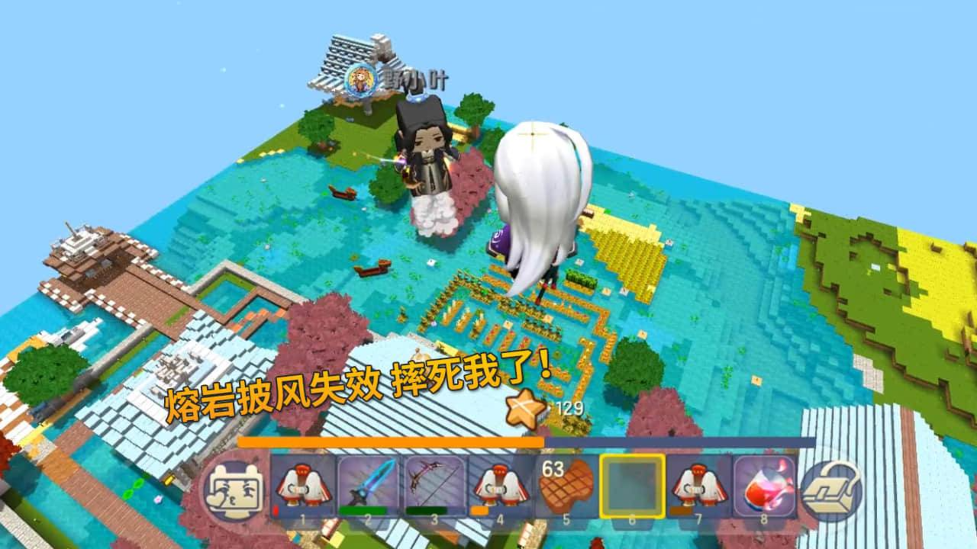 迷你世界192:我从高空跳下,熔岩披风失效,我直接摔死!